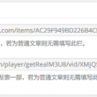 word文档激活密钥有期限吗