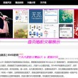 最新澳门6合开彩开奖结果查询表格图片大全